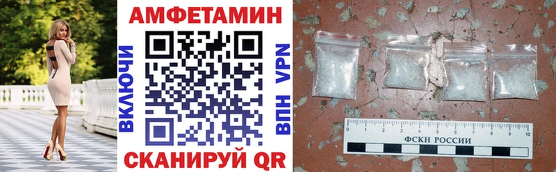 АМФ 97%  Демидов 