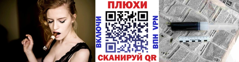 блэк спрут рабочий сайт  Демидов  Гашиш 40% ТГК 