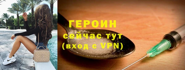 эйфоретик Богданович