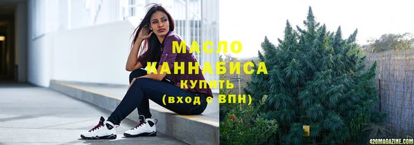 не бодяженный Беломорск
