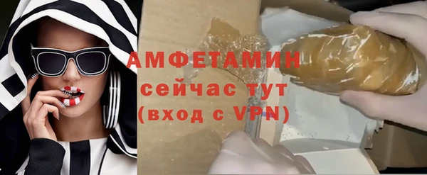 эйфоретик Богданович