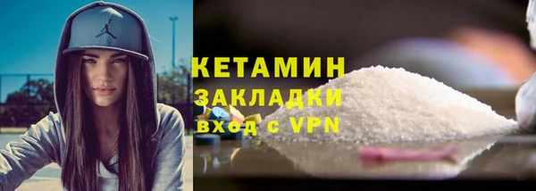 эйфоретик Богданович