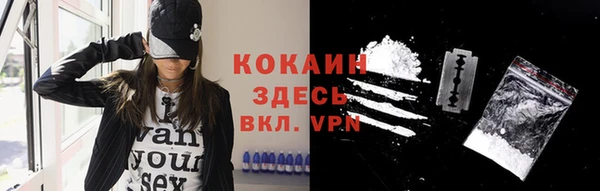 мдпв Бугульма