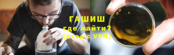 спиды Грязовец