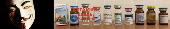 первитин Бронницы