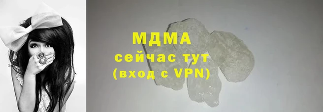 эйфоретик Богданович