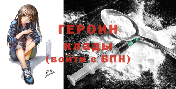 мдпв Бугульма
