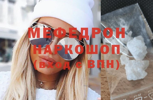 спиды Грязовец