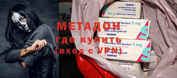 эйфоретик Богданович