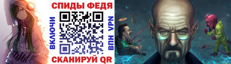 Метамфетамин Декстрометамфетамин 99.9%  Демидов 