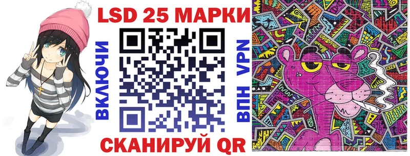 darknet какой сайт Демидов Марки N-bome 1500мкг