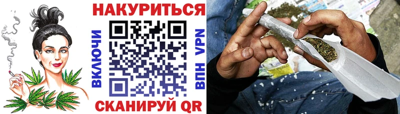 Канабис Amnesia Демидов